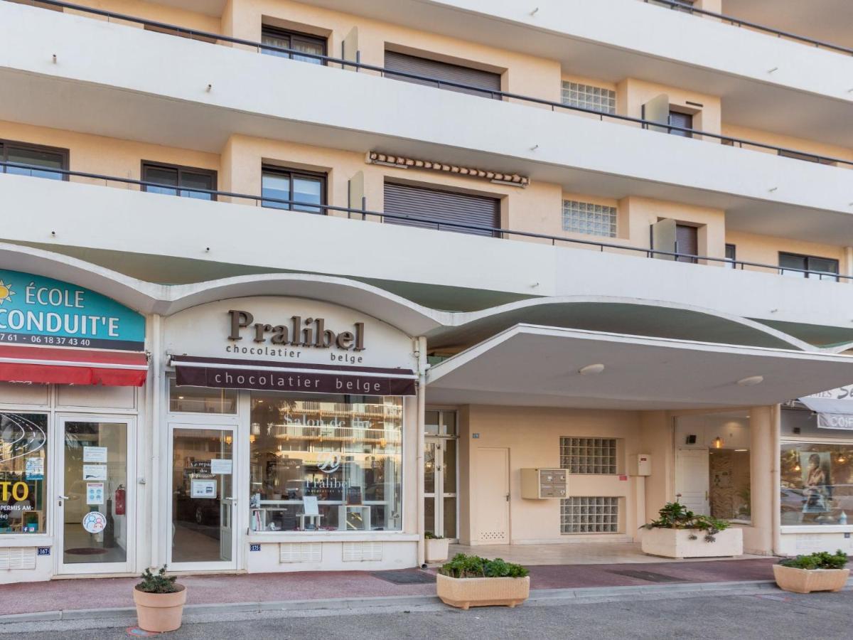 Apartment Le Grand Large-3 By Interhome لو لا فاندو المظهر الخارجي الصورة